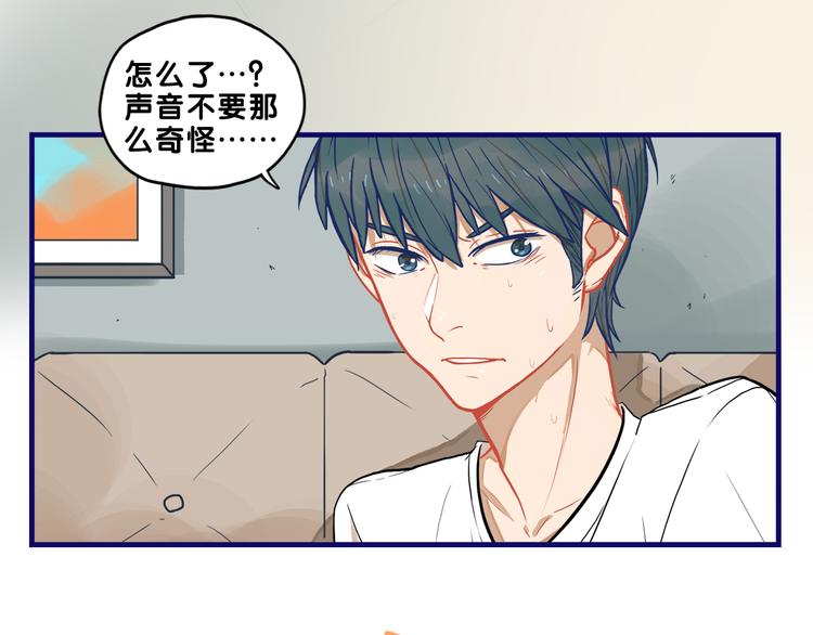 第9话  测试！空乘课程大检验3