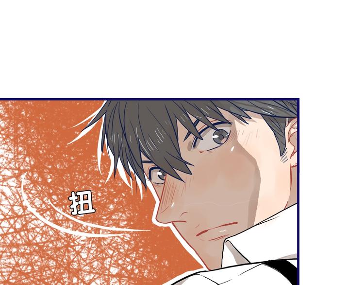 第26话 值得！带病拍出情侣照44