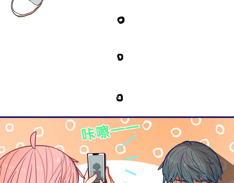 第5话  改造！15天抢救计划47