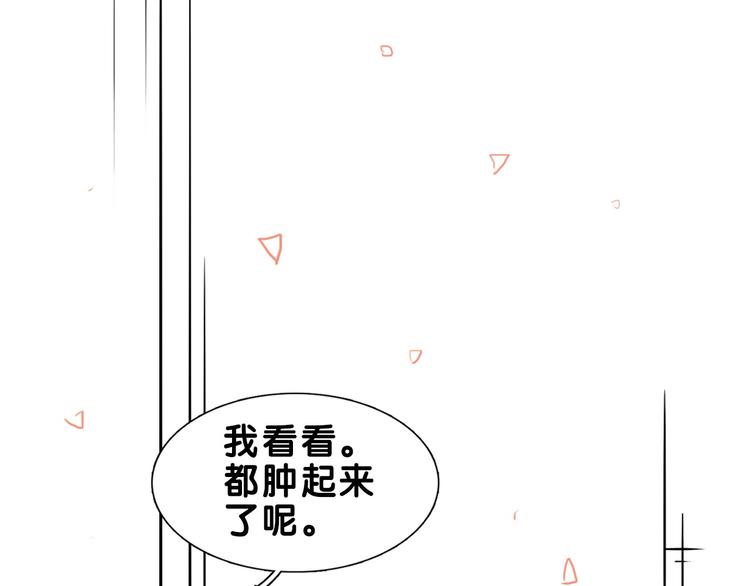 第22话 呵呵！腹肌的话我也有51