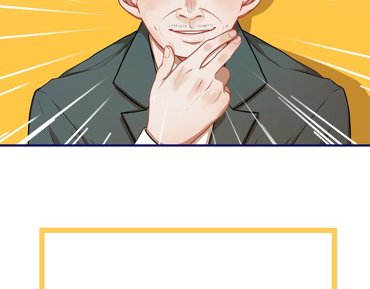 第25话 考验！情侣档硬照拍摄79