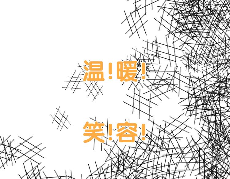 第8话  恐怖！萝莉的微笑调教61