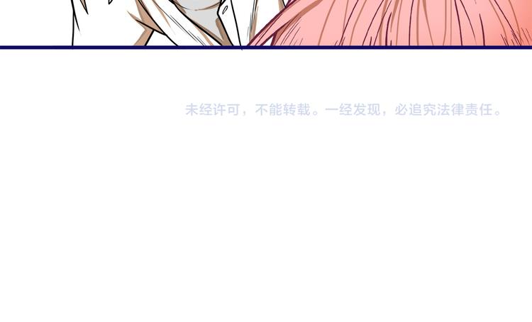 第2话  少女！成为代言人吧！93