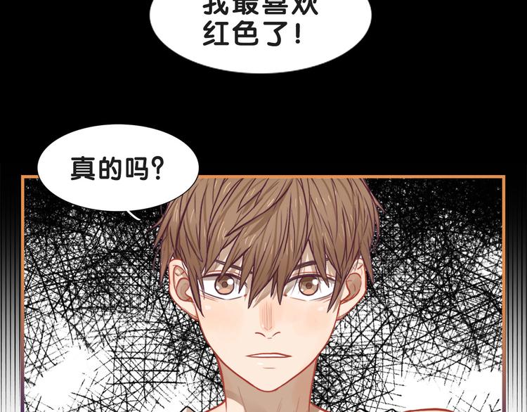 第18话 慌张！笨蛋弟弟要坑我31