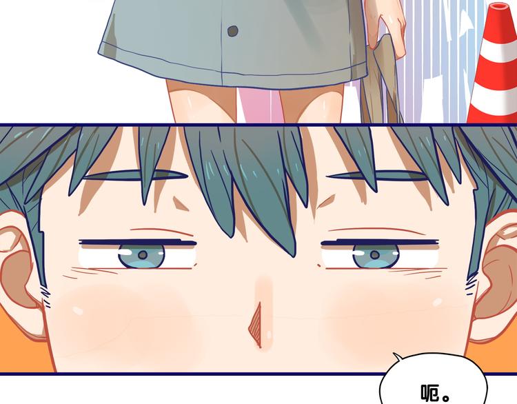 第7话  搞定！学长确实有一套25