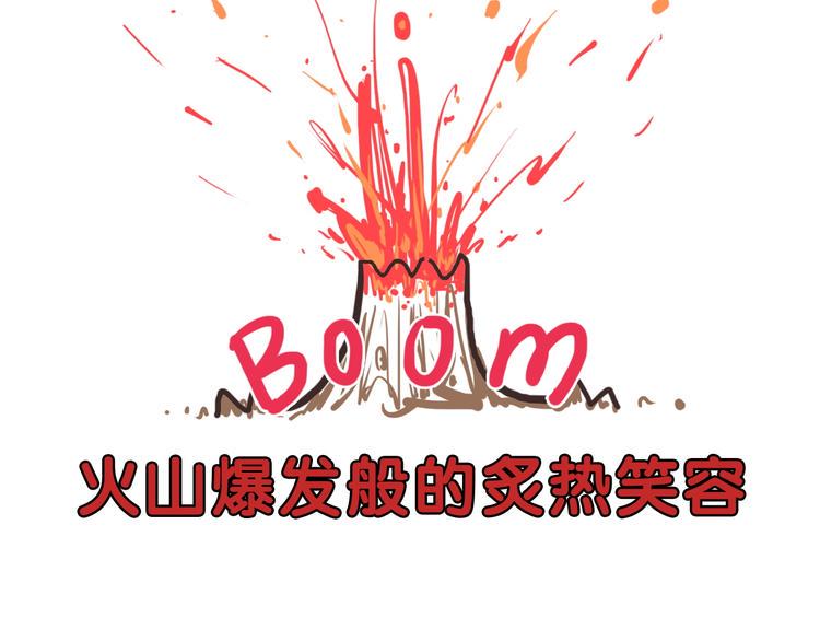 第8话  恐怖！萝莉的微笑调教64