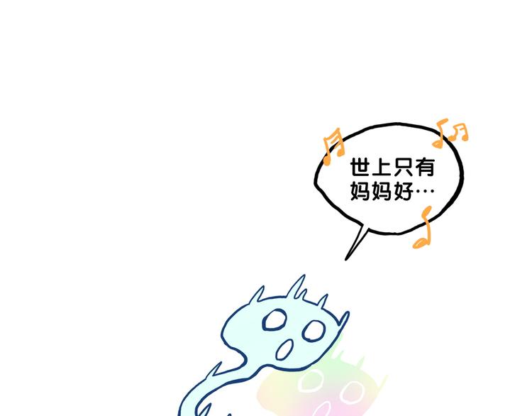第9话  测试！空乘课程大检验27