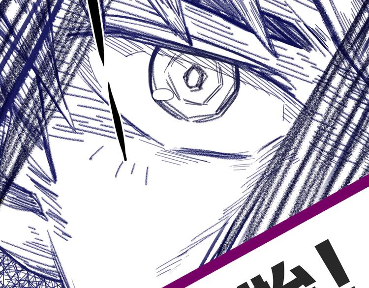 第5话  改造！15天抢救计划71