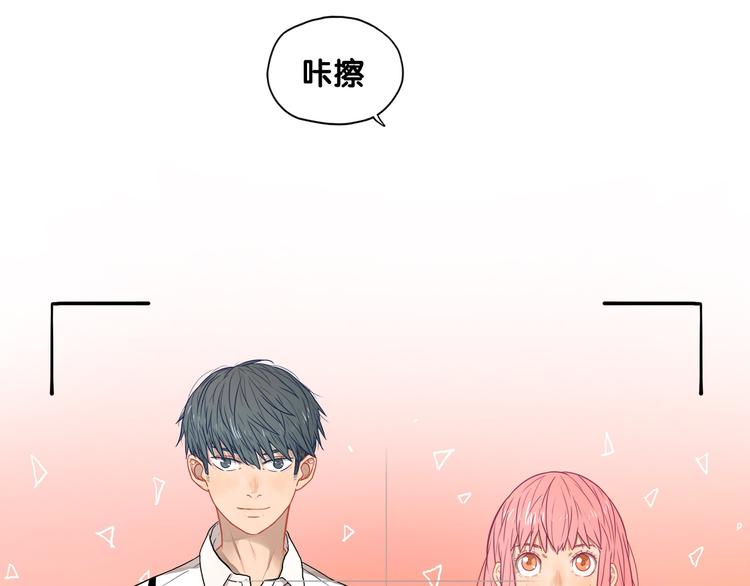 第26话 值得！带病拍出情侣照39