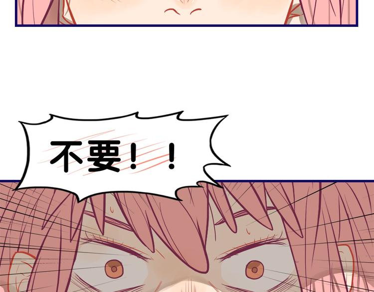 第24话 恶熏！彪悍少女的厨艺5
