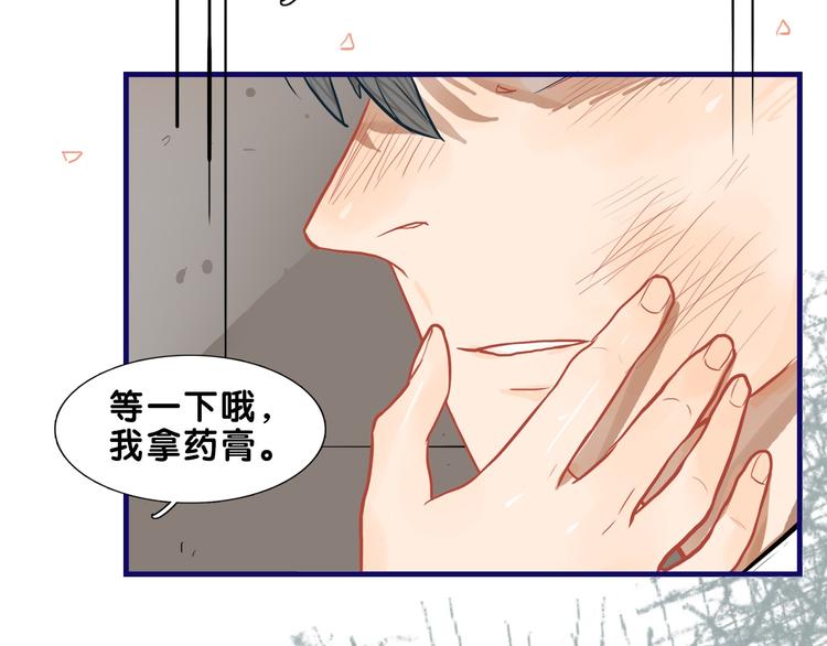 第22话 呵呵！腹肌的话我也有52