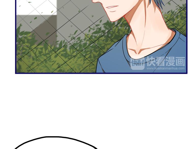 第4话  傻眼！学长闺房大起底10