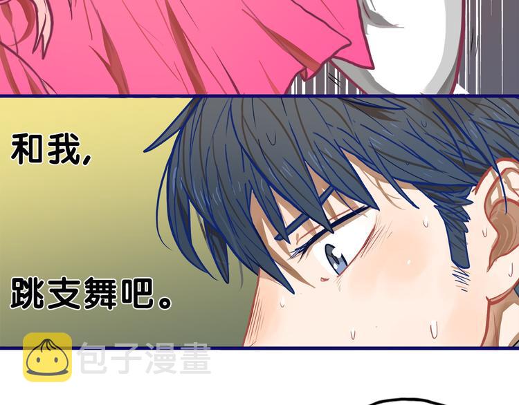 第14话 紧张！台上的惊险万分56