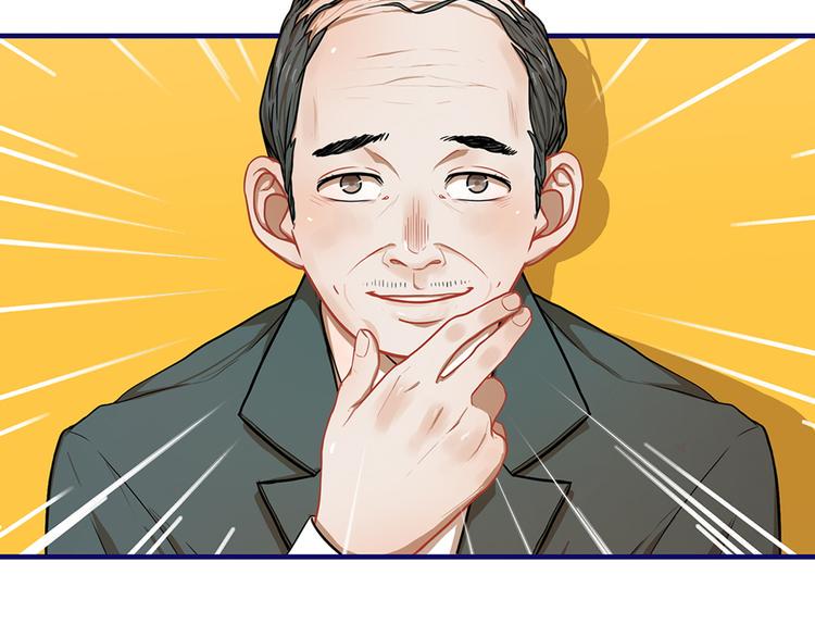 第8话  恐怖！萝莉的微笑调教85