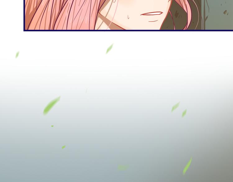 第3话  惊雷！来自学长的噩耗31