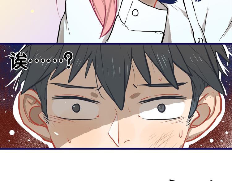 第27话 绝症！舅舅的狗血助攻52