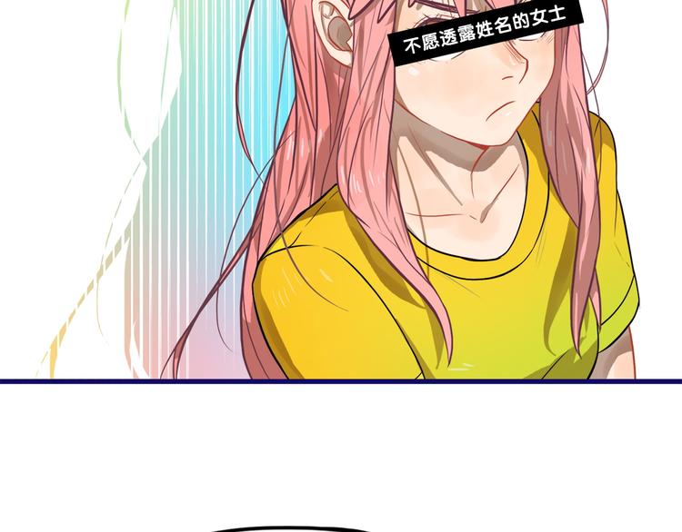 第17话 窘迫！弟弟的神助攻51