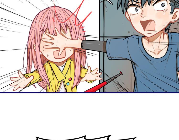 第4话  傻眼！学长闺房大起底29