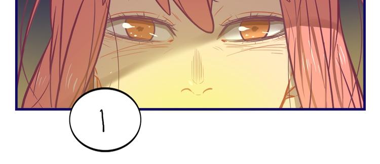 第19话 扑通！这是恋爱漫展开39