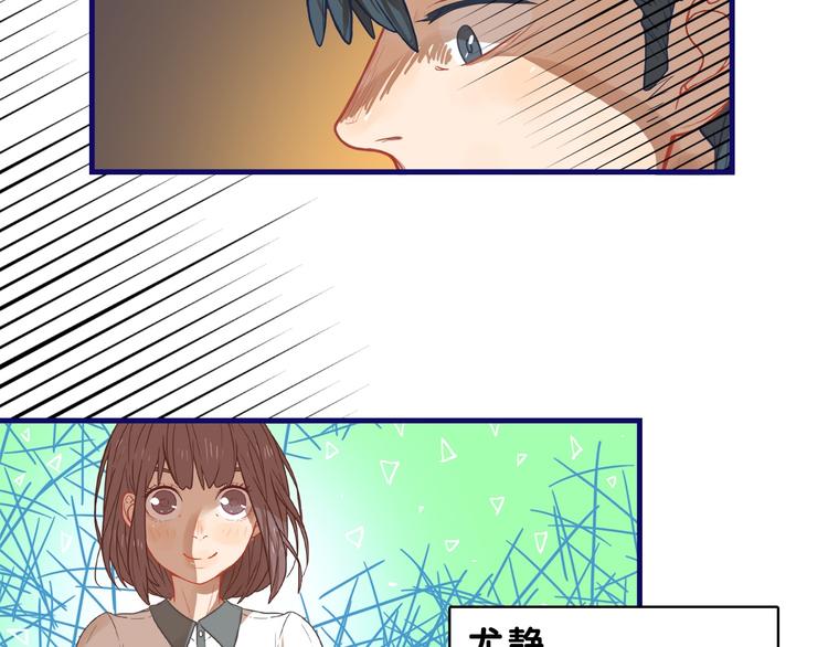 第25话 考验！情侣档硬照拍摄1