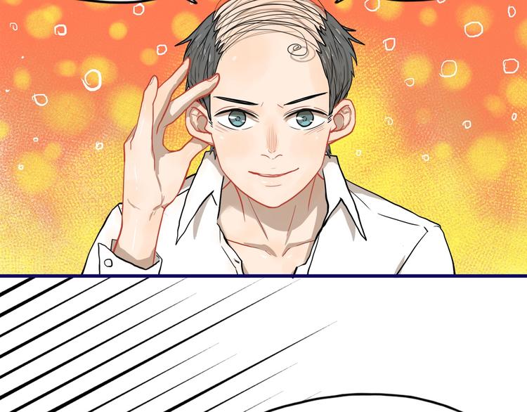 第24话 恶熏！彪悍少女的厨艺11