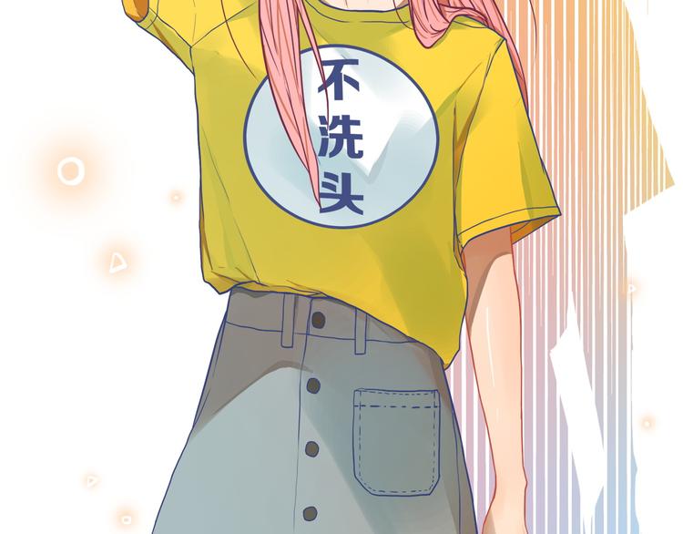第7话  搞定！学长确实有一套24
