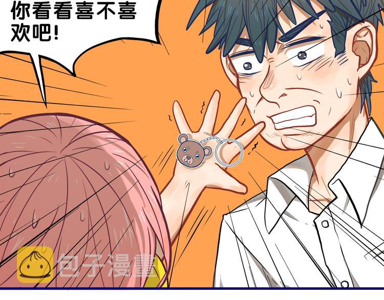 第17话 窘迫！弟弟的神助攻80
