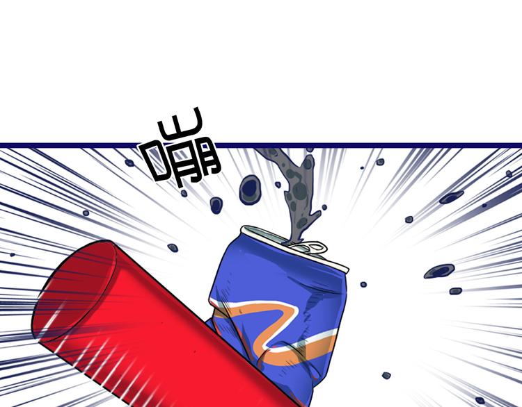 第1话  凑巧！发现学长的秘密50