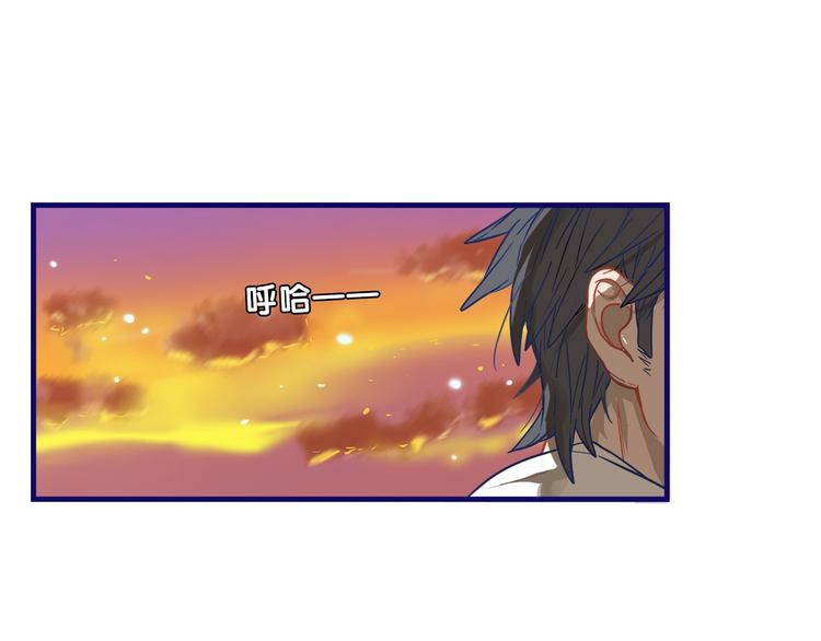 第16话 尴尬！弟弟遇“姐夫”0
