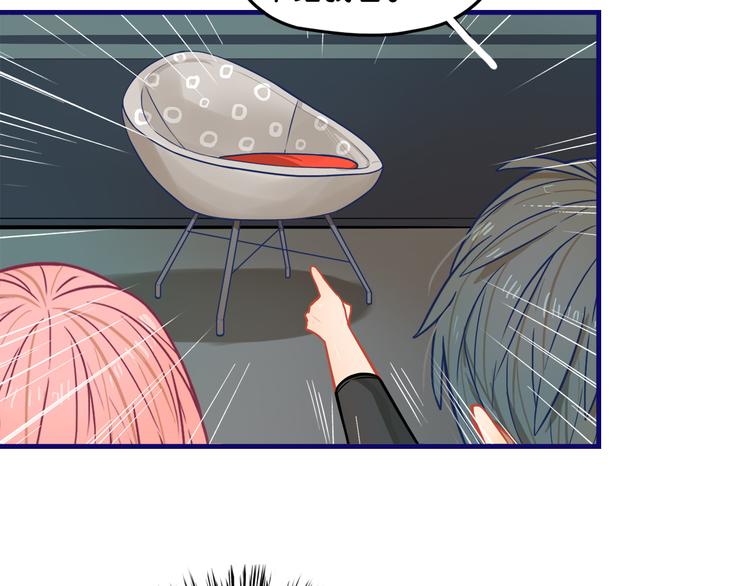 第5话  改造！15天抢救计划33
