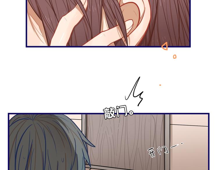第8话  恐怖！萝莉的微笑调教3
