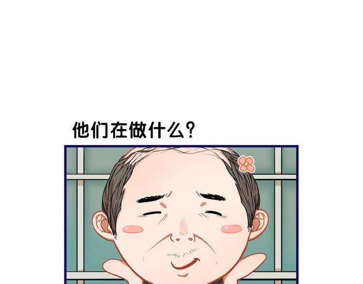 第2话  少女！成为代言人吧！62