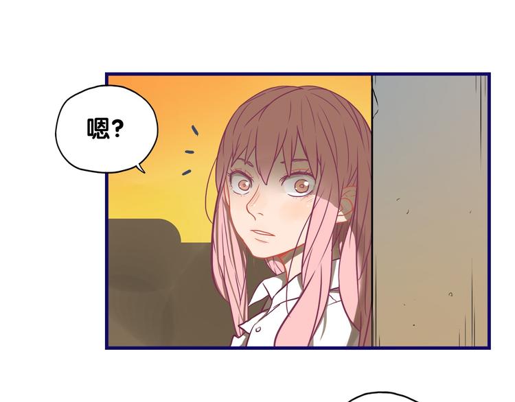 第16话 尴尬！弟弟遇“姐夫”5