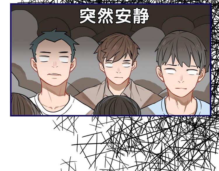 第13话  惊艳！学妹的亮相秀58