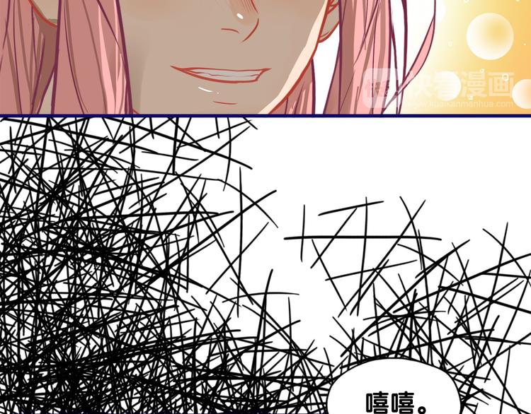第27话 绝症！舅舅的狗血助攻55