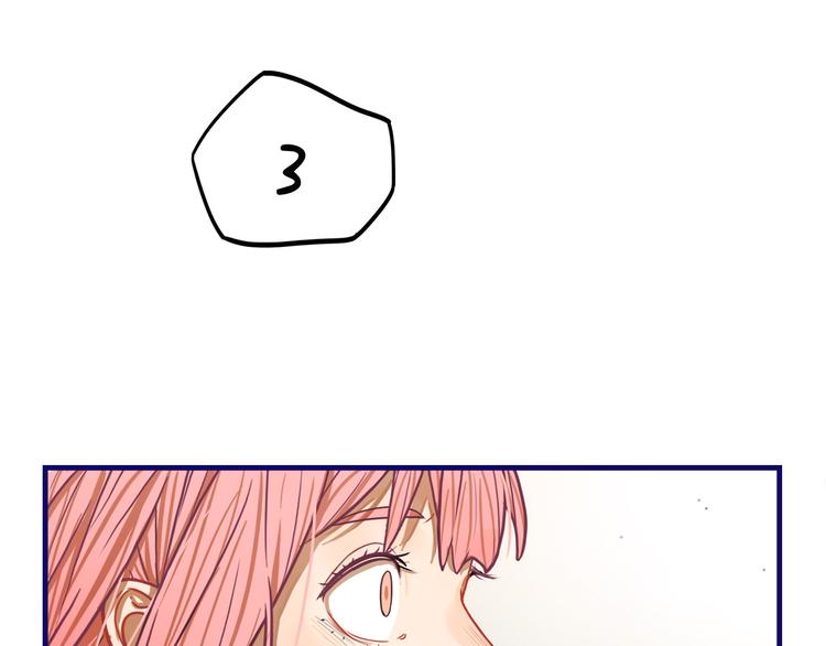 第3话  惊雷！来自学长的噩耗65
