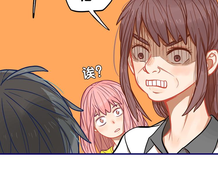 第8话  恐怖！萝莉的微笑调教80