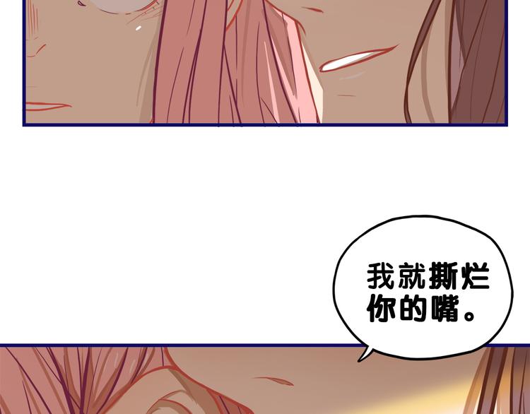 第8话  恐怖！萝莉的微笑调教20