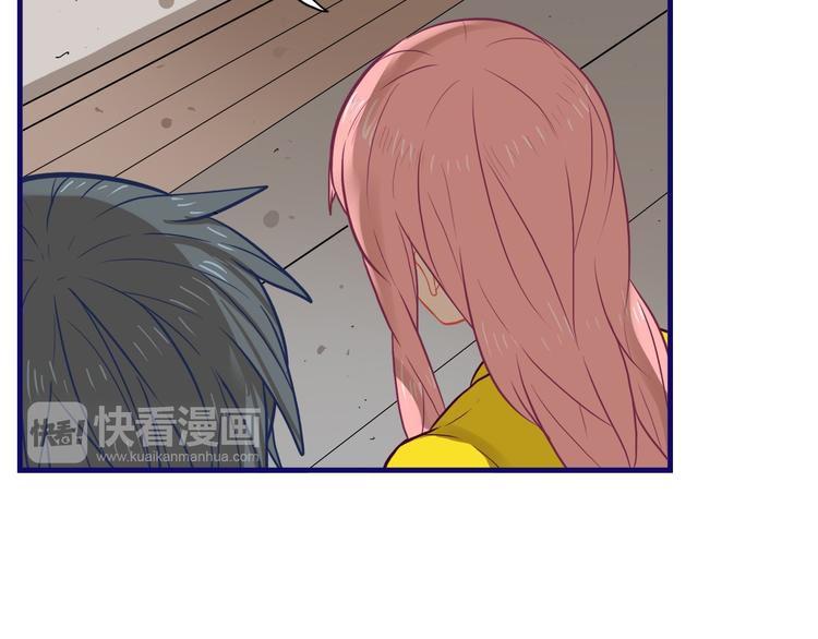 第19话 扑通！这是恋爱漫展开16
