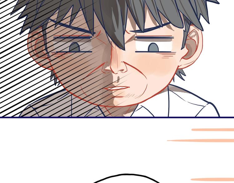 第16话 尴尬！弟弟遇“姐夫”48