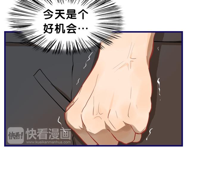 第22话 呵呵！腹肌的话我也有13