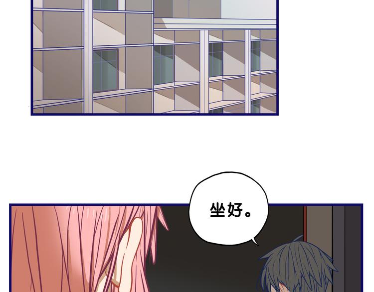 第5话  改造！15天抢救计划5
