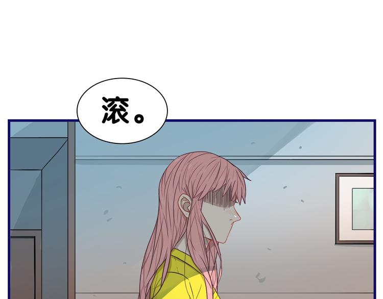 第20话 尴尬！表白失败天了噜56