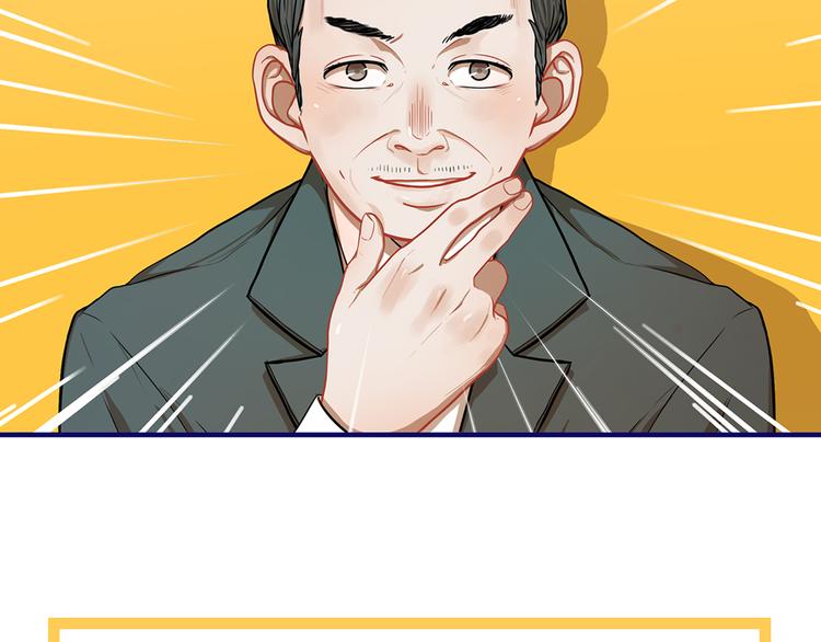 第2话  少女！成为代言人吧！95