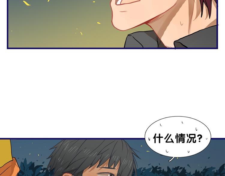 第22话 呵呵！腹肌的话我也有28