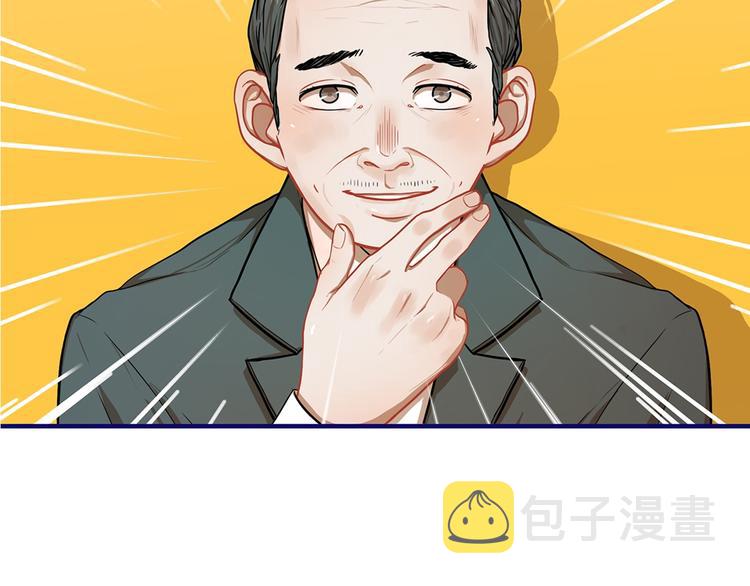 第22话 呵呵！腹肌的话我也有78