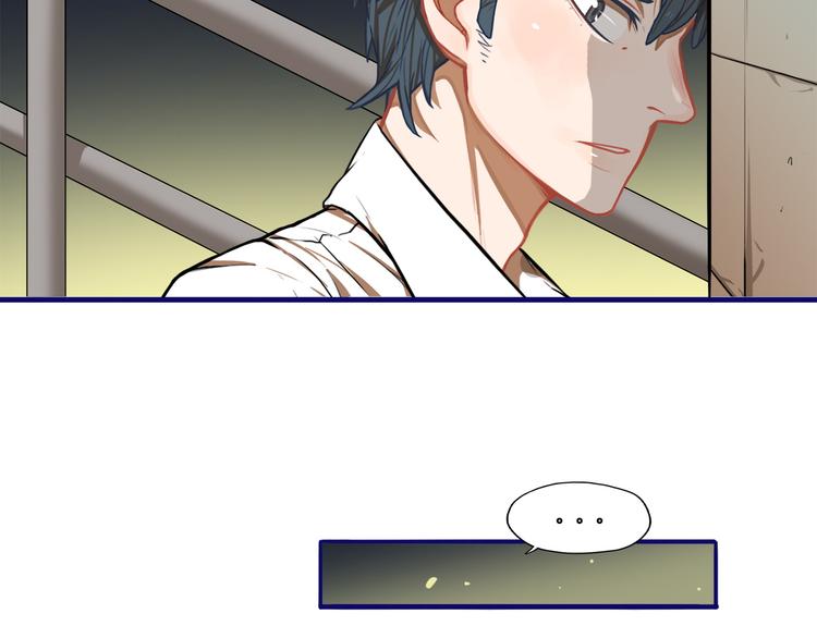 第3话  惊雷！来自学长的噩耗18