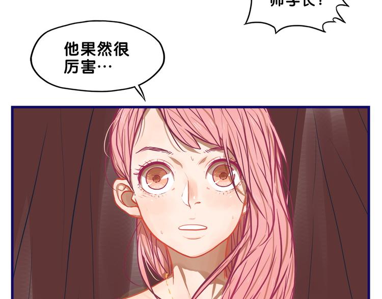 第14话 紧张！台上的惊险万分12