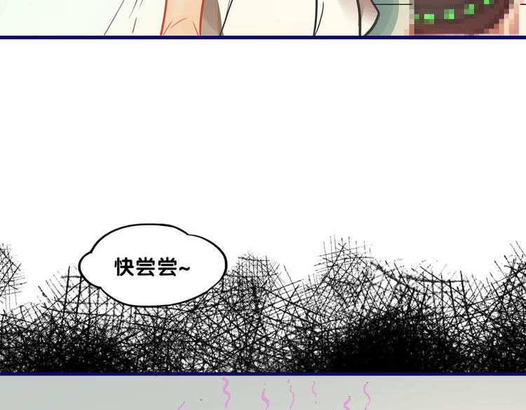 第9话  测试！空乘课程大检验6