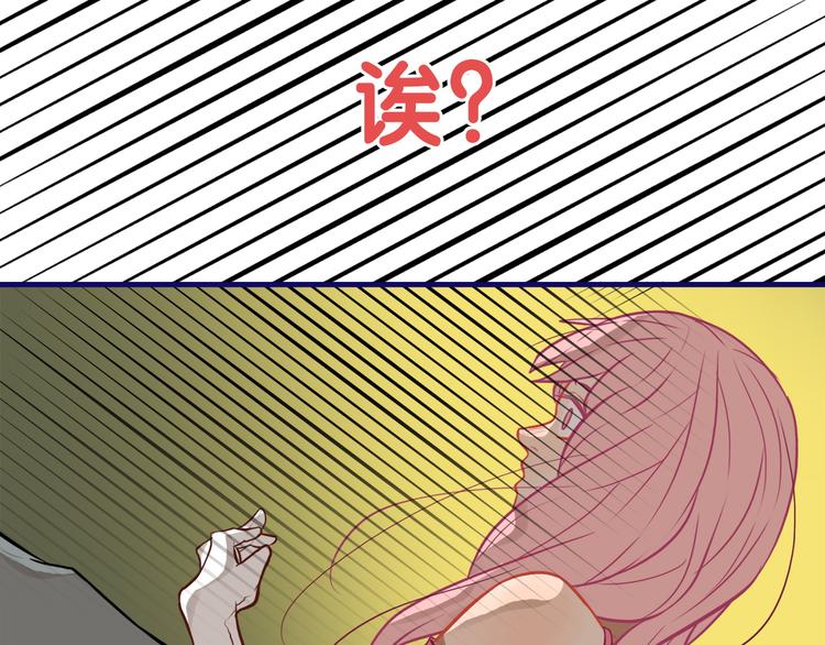 第14话 紧张！台上的惊险万分69